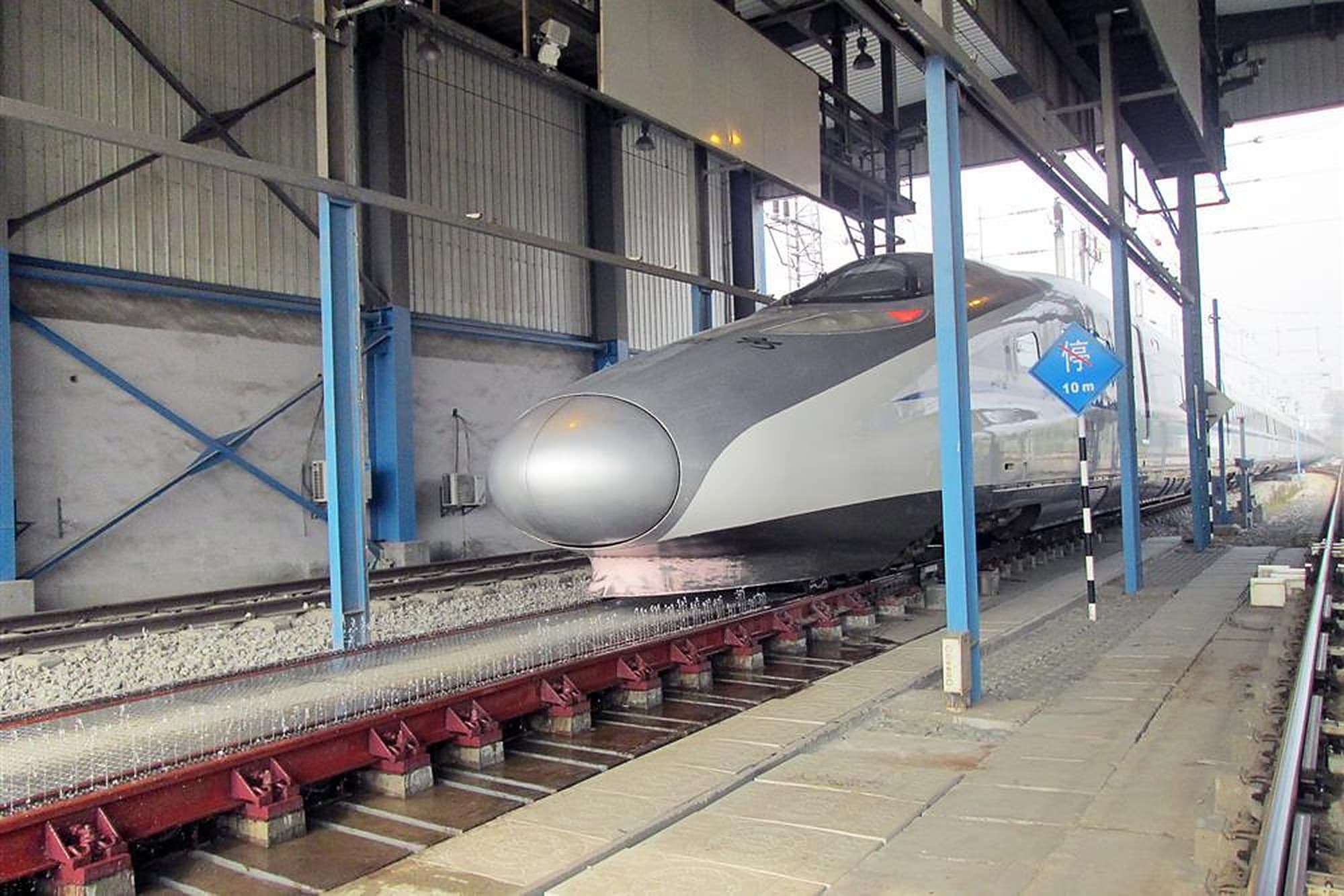 HSR running gear inspection